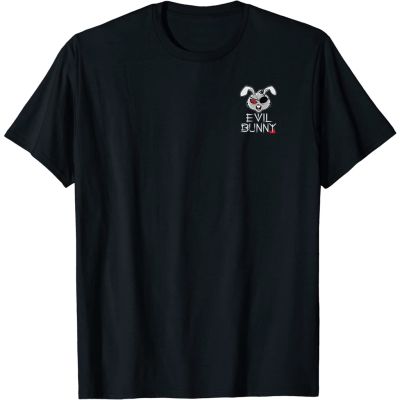 [New] Evil Bunny with Funny Horror Rabbit Halloween Bloody I Bunny T-Shirt
