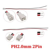 2/5/10คู่26awg ไมโคร Jst Ph2.0mm 2-6ขาปลั๊กตัวผู้แจ็คตัวเมียฝาครอบกันฝุ่น20ซม. Jst 2.0สายไฟฟ้าตัวเชื่อมต่อสายเคเบิล