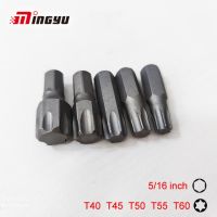 5ชิ้น T45 T40 Torx T50 T60ข้อต่อไขควง T55ชิ้นส่วนสกรูไดรเวอร์ก้าน5/16นิ้วขนาดใหญ่พิเศษสำหรับซ่อมเครื่องมือมือชุดดอกไขควงหัวจีบ