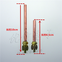 Refrigerator Check Valve Fluorination Nozzle Filling Nozzle Refrigerator Quick Connector Fluorination Connector Needle Valve Filling Valve