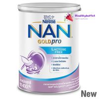 NAN AL 110 Lactose Free ขนาด 400 กรัม ( 1 Can ) **สำหรับเด็กท้องเสีย** นมแนน ถ่ายเหลว ท้องเสีย