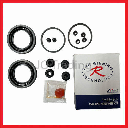 RSPEC Caliper Kit For Mitsubishi Mirage G4 20122019 Lazada PH