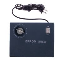 UV EPROM Eraser New Practical High Speed Ultraviolet Light Timer #54001