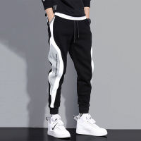 GISU MALL-Mens Korean version thin trendy mens casual pants 9 points pants loose sports casual pants