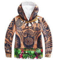 Moanasเด็กซิปเสื้อแขนยาวHooded Coatเสื้อกันหนาวฤดูใบไม้ร่วงฤดูหนาวสำหรับเด็กของแจ็คเก็ตผ้าฝ้ายคู่เสื้อแจ็คเก็ตอย่างหนาเด็กเสื้อสเวตเตอร์ถัก0662เด็กเสื้อผ้าสบายๆCardigan