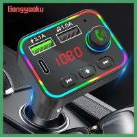 LIANGYAOKU RGB สีสันสดใส2เครื่องชาร์จ USB ชนิด C MP3บลูทูธไร้สายตัวแปลงวิทยุในรถเสียง Aux