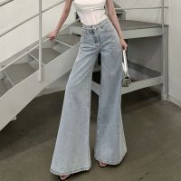 【YD】 Waisted Jeans Woman Street Fashion Baggy Clothing Wide Leg Pants