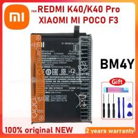 Original XIAOMI BM4Y แบตเตอรี่สำหรับ Xiaomi Mi 11X /11X Pro /Poco F3 /Redmi K40 Pro คุณภาพสูงแบตเตอรี่ชาร์จโทรศัพท์ Batteria