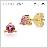 Gemondo ต่างหูเม็ดเดี่ยวทองคำ 9K ประดับทัวร์มาลีน (Tourmaline) ฝัง 3 หนามเตย ทรงสตัด : ต่างหูพลอย ต่างหูอัญมณี