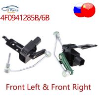 New 4F0941285B 4F0941286B Headlight Level Sensor Front Left Right For AUDI A6 C6 4F0941285