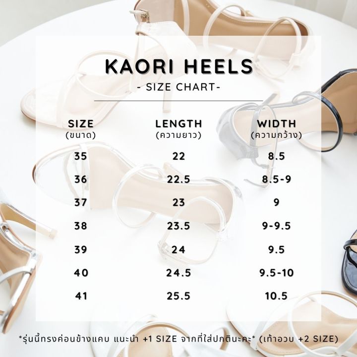 kaori-heels-by-pairs-studio-รองเท้าผู้หญิง-รองเท้าส้นสูง-3-5-นิ้ว-ทรงแคบ-แนะนำ-1ไซส์ค่ะ