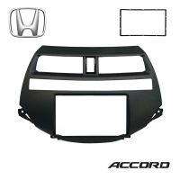 หน้ากากวิทยุ ACCORD GEN8 หน้ากากวิทยุติดรถยนต์ 7" นิ้ว 2 DIN HONDA ฮอนด้า แอคคอร์ด เจน8 ปี 2008-2013 สีเทามุก หน้าใหญ่