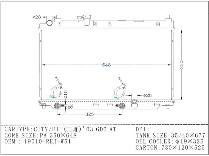 หม้อน้ำรถยนต์-อลูมีเนียมทั้งใบ-ฮอนด้า-ซิตี้-03-all-aluminium-radiator-honda-city-03-08-gd-1-5-at-mt