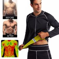 【CW】 Slim Sets Sauna Suit For Men Sweat Jacket Long Sleeve Workout Sauna Shirts Zipper Neoprene Gym Slimming Top Body Shaper Corset