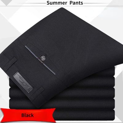 High Quality Mens Classic Suit Pants Spring Summer Pants High Waist Autumn Trousers Business Casual Pant Dropshipping YYQWSJ