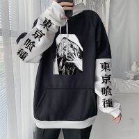 {Match maker}}ญี่ปุ่นอะนิเมะโตเกียวปอบ Hoodies ฤดูหนาวสไตล์โกธิค Takizawa Seidou เสื้อ U Nisex ฮิปฮอปแขนยาวลำลองกีฬาชั้นนำ