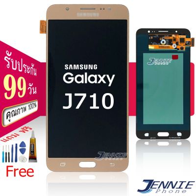 หน้าจอ Samsung J710/J7 2016 งานเหมือนแท้ จอ OLED J710/J7 2016 จอชุด ​ซัมซุง J710/J7 2016 incell(ปรับเเสงได้)