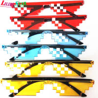 LS【ready Stock】Funny Mosaic Sunglasses Retro Pixel Gamer Robot Thug Life Sun Glasses For Birthday Party Cosplay Props1【cod】