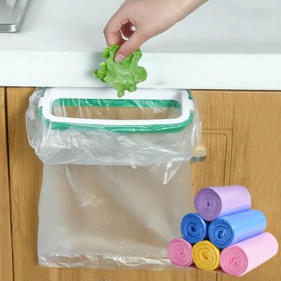 【YF】 1Pcs Trash Bag Rack And 100Pcs Disposable Garbage Set Kitchen Behind Doors Suspend Holder
