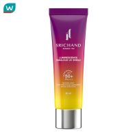 Srichand ศรีจันทร์ ครีมกันแดด ลูมิเนสเซนส์ แฟบูลัส ยูวี ชิลด์ SPF50+ PA++++ 40มล.