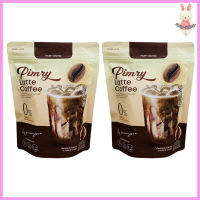 พิมรี่ ลาเต้ คอฟฟี่ Pimry Latte Coffee Instant Coffee Mixed กาแฟปรุงสำเร็จชนิดผงพิมรี่ [ขนาด 14 ซอง] [2 ห่อ]