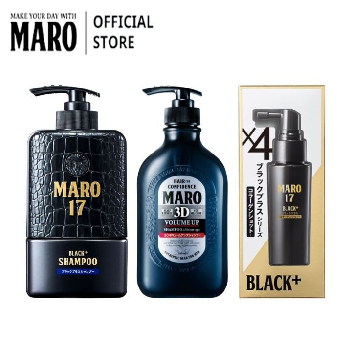 maro-17-black-plus-amp-3d-volumn-up-shampoo