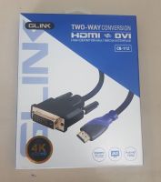 สาย HDMI TO DVI 24+1 G-Link สายถัก ยาว 1.8M