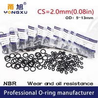 【hot】 50PCS/lot NBR O-Ring CS2mm OD5/5.5/6/6.5/7/8/8.5/9/9.5/10/10.5/11/11.5/12/12.5//13/13.5x2mm Rubber Gasket