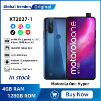 Original Motorola One Hyper XT2027-1 Octa-core 6.5 นิ้วโทรศัพท์มือถือ 4GB RAM 128GB ROM Snapdragon 675 IPS LCD 64MP กล้อง NFC FM วิทยุซิมซิม 4000mAH สมาร์ทโฟน Android Fingerprint