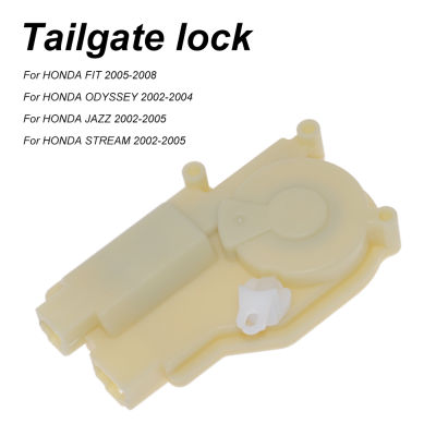 ด้านหลัง Trunk Lock Actuator ABS ไฟฟ้า Tailgate Trunk Tail Gate Lock Actuator สำหรับ HONDA FIT 2005-2008 JAZZ 2002-2005