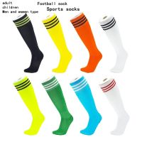 Thin tall tube football socks men 39;s training long tube sports socks big children ball socks women yoga socks