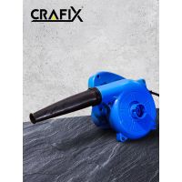 ( PRO+++ ) โปรแน่น.. CRAFIX เครื่องเป่าลม ดูดฝุ่น blower ล้างแอร์ 350W รุ่นใหม่ พร้อมถุงเก็บฝุ่น เครื่องเป่าลม Electric Blower ราคาสุดคุ้ม เครื่องยิงตะปู เครื่องยิงแม้ก เครื่องยิงตะปูไฟฟ้า เครื่องยิงตะปูไร้สาย