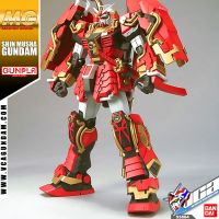 BANDAI GUNPLA MASTER GRADE MG 1/100 SHIN MUSHA GUNDAM โมเดล กันดั้ม กันพลา VCA GUNDAM