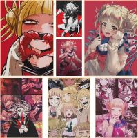 ♣☋◊ Himiko Toga Boku No Hero Academia Anime Wall Art ภาพวาดผ้าใบพิมพ์โปสเตอร์ภาพ Nordic Modern Living Room Home Decor