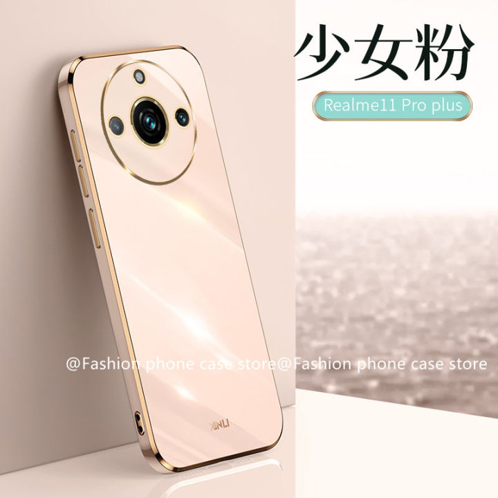 เคสโทรศัพท์-realme11pro-phone-case-เคส-realme-11-pro-plus-5g-เคสซิลิโคนนิ่มขายดีราคาถูก2023