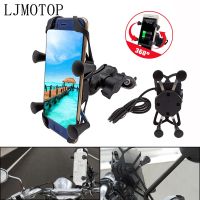 360 Chargeable Motorcycle GPS Phone holder Wired USB Universal Mount For Yamaha XMAX 400 300 VMAX 1700 1200 NMAX 125 Tenere 700