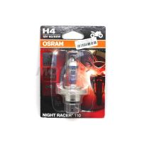 Osram ไฟหน้า H4 มอเตอร์ไซค์ By MOTOFIIX