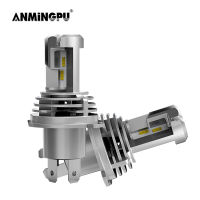 ANMINGPU 1pair Bright H4 LED H7 H1 9005 HB3 9006 HB4 H11 H8 H9 LED Headlights Bulbs 12V 6500K 12000LM for Car Driving Fog Lamp