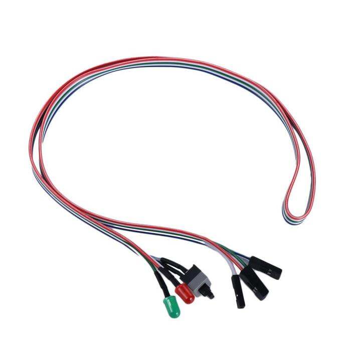 CSQ63 68CM Dual Switch Original On Off Reset Power Cord On/Off/Reset