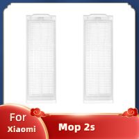 สำหรับ Xiaomi ถูพื้น2S ตัวกรอง HEPA 2 In 1ถังน้ำกล่องฝุ่นหุ่นยนต์อะไหล่เปลี่ยนเครื่องทำความสะอาดอุปกรณ์อะไหล่