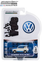 Greenlight 1/64 Club V-Dub Series 15 - 1974 Volkswagen Type 181 (The Thing) 36060-D