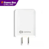 COMMY อะแดปเตอร์ (1 USB, สีขาว) รุ่น 2IN1 ADQC3.0 WHITE