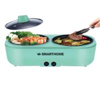 SMARTHOME เตาปิ้งย่าง พร้อมหม้อสุกี้ รุ่น SM-EG1507 HOTPOT และ GRILL เตาย่างไฟฟ้า หม้อมต้ม กำลังไฟ 1500 วัตต์