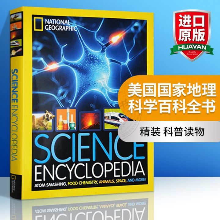 national-geographic-science-encyclopedia-in-english-original-edition-national-geographic-science-encyclopedia-hardcover-popular-science-books-in-english