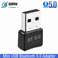 Grwibeou Mini Wireless USB Bluetooth 5.0 Adapter Receiver Dongle Low Latency Audio Music Bluthooth 5.0เครื่องส่งสัญญาณสำหรับ PC แล็ปท็อป