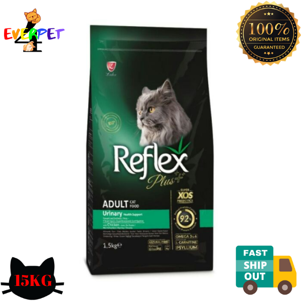 REFLEX Plus Urinary 15KG Dry Cat Food Lazada