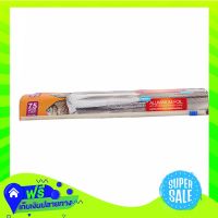 ?Free Shipping Smarter Aluminium Foil 7 5M X45Cm  (1/box) Fast Shipping.