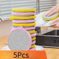 ♂◇▫ 5Pcs Double Side Dishwashing Sponge Pan Pot Dish Wash Sponges Household Cleaning Tools Kitchen Tableware Dish Washing Brush 12cm