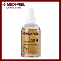 MEDI-PEEL Pore 9 Tightening Serum 50ml. เซรั่มกระชับรูขุมขน