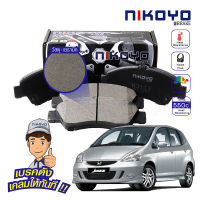 NIKOYO BRAKE ผ้าเบรคหน้า Honda jazz gd  ปี 2004 รับประกันสินค้า3เดือน จัดส่งฟรี #N3113